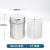 不锈钢培养皿消毒桶 吸管桶 直径60 70 75 90 100 120 150mm 90mm培养皿桶(能装5个培养皿)