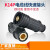K14P电焊机焊把线快速接头公母快插70平方铜电缆线二次线对接铜 K14P插头