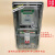 上海华立单相电子式电能表透明1户电表箱套装出租房火表220V 透明空箱子