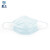 星工（XINGGONG）一次性口罩 防尘防颗粒物粉尘花粉 独立包装 蓝色三层50只装XG8111