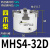 创思艺三爪卡盘气爪MHS3-16D/20/25/32/40/50/63/80SMC型气动手指气缸 MHS4-32D 