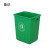 鲁识 LS-rt53 餐饮柜专用40升正方形桶分类垃圾桶四色户外商用垃圾箱 40升无盖正方形桶(绿色)