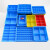 梓萤岔长方形塑料盒子分格箱零件多格螺丝盒整理盒周转箱 浅24格/外径450*357*52 蓝色新料