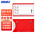 海斯迪克 HKL-405 磁性标签牌 仓库货架分类标示牌强磁材料卡 红色4*10强磁（10个）