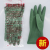 绿胶尼龙胶耐酸碱工业手套丁基尼龙衬里橡胶防护 双一 绿胶手套(新)(1双) M
