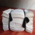 擦机布棉工业抹布棉白色标准尺寸吸水吸油擦油布大块碎布布料 50斤东北 青海 内蒙