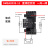 恩爵小型导轨式固态继电器SL15D SL5A直流 交流一常开一常闭5~24V 笼式底座直流控交流 2A 一开一闭