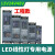 LED线型灯变压器220转12v24v48v开关电源灯带灯箱黑金刚条性 LED专用 12V1.5A18W细长条