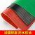 高压绝缘垫配电房绝缘胶垫专用绝缘板减震橡胶垫10kv红黑绿缓冲防尘橡胶皮 10mm05米05米黑