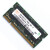 SKHY 联想 T60 T61 X60 X61 R60 R61 B450 Y510 SL400 2G DDR2 667 笔记本内存