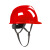 锐明凯安全帽 国标加厚ABS施工头盔工地遮阳帽建筑工程电工防护劳保头盔 白色 国标V型-加厚ABS