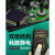 新特丽 防静电台垫 绿色0.73m×4.4m*2mm 耐高温橡胶垫 工作手机维修实验室胶皮垫子 橡胶板 