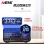 ANENG 台式万用表蓝牙音响表高精度多功能数显电压电流万用表 黑色 标配(配电池)
