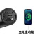 圣菲火 强光手电筒 USB充电 内置锂电池 D02黑色变焦-1800毫安