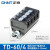 正泰（CHNT）TD-60/4 导轨式接线端子电线连接器 接线排 端子排板