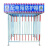 定制建筑工地配电箱防护棚电表箱防雨棚木工钢筋加工棚安全通道防护棚 宽()1.5*长1.5*高2.5米(带彩钢标语