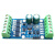 国产PLC工控板晶体管FX2N20MT1N可编程控制器AD模块可编程控制板 底座式10MT(带AD)