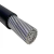 TPY 电缆线电线铜芯焊把线 电焊线 YH 1*50mm2/ 米