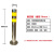 不锈钢警示柱道路安全防撞柱可拆卸路桩反光隔离柱加厚挡车柱可定 直径76固定款(+螺丝)