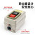 BS211B/216B/230B动力控制按钮开关三相电机启动按钮押扣压扣开关 BS211B(1.5KW) 铜点