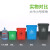 工品星GPX-LJT 垃圾桶 新国标分类垃圾桶摇盖户外环卫桶商用 绿色100L厨余垃圾