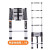 储力铝合金单面一字伸缩梯折叠升降楼梯便携竹节户外梯子4.4米单面竹节梯