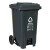 益美得 塑料脚踏分类垃圾桶大号脚踩垃圾箱果皮桶带盖 240L灰色（其他垃圾）