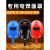 扬笙福电焊机护眼面罩 手持式电焊面罩强光水轻便耐摔焊工焊帽MYFS 蓝色+5片8号镜片 手持式单镜