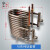 华弘牌2-25P匹海水钛套管换热器空气能热交换器冷凝器热泵配件 3Ｐ钛套管换热器 外钢内钛