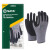 世达（SATA）劳保手套 双层丁腈磨砂掌浸涂层 防滑耐磨防水防油工作防护手套1双（8寸）FS0601
