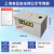 适用于上海办证厨房食堂餐饮饭店油水分离器隔油器包验收通过资料齐全 全国款400*250*230适合单孔