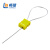 畅镭 铅封锁微型缆绳锁 可调节伸缩式钢缆锁 缆绳直径1.8mm 长度1000mm CLCS02-1.8S-1000