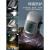 GJXBP头戴电焊面罩自动变光电焊面罩威尔塔焊帽氩弧焊防护烧焊眼镜 银色POP-3双液晶真彩智能套装三