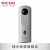 理光（RICOH） Theta SC2 360度全景相机 房产VR相机  贝壳看房相机720度全景 SC2 Business 官方标配【房产专用版】