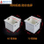 杜鲁蒙86型PVC拼装盒暗盒60 70 开关插座通用底盒接线盒塑料 6 7公分深 7公分 拼装25孔的-5个价格