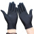 者也20058-4 礼仪手套氨纶黑色高弹手套男 加大款黑色男士用10副