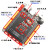 32H750VBT6 STM32H750开发板 STM32小板 单片机核心板 MPU6050六轴传感器 4-3寸液晶12V/1A开关电源焊接插针