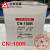 橙央台湾台安/(东元TECO)交流接触器CN-100R 125R 150 180 AC220V定制 CN-100R AC110V