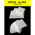 适配定制防震垫泡沫板包装EPE珍珠棉板材宽100cm厚5 白色宽1.2米*长2.4米*厚5毫米