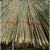 SBPG 竹带尖小竹子细竹竿竹杆子 1厘米粗1米30根
