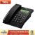 TCL LISTEN原装 HCD868(79)TSD来电显示有绳电话机办公家用固定电话机座机 79白色 经典版 双接口