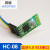 HC-08 蓝牙模块 4.0BLE主从机一体 CC2540 无线串口通信透传ardu HC-08 标准款