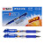 晨光(M&G)文具K35/0.5mm蓝色中性笔 经典按动子弹头签字笔 办公水笔 24支装