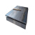 美棠 卷板 中板 钢板 钢板块 Q235钢板 钢板加工 一平方价 下单联系客服 10