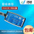 研旭XDS560V2 PLUS仿真器高速USB以太网多接口网络远程烧写
