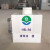 缓释消杀器农村饮用水消杀设备深井自来水厂发生器加氯机 中型 HB-100