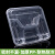 铸固 一次性饭盒外卖打包快餐便当盒环保长方形透明外卖盒 838黑圆形3格 150套