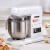海氏（Hauswirt）厨师机M6家用商用大容量和面机揉面机打蛋器搅面机奶油机 白色
