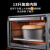 康佳（KONKA）电烤箱家用 多功能全自动小烤箱干果机 烘焙烧烤立体低温发酵13L 深灰色官方标配