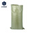 正奇谊 LBC-98米袋沙土麻袋编织塑料蛇皮袋 物流包裹袋标准款43克：100*150